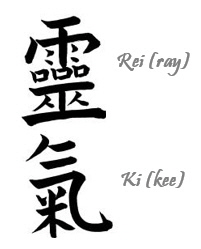 Reiki (ray-key)